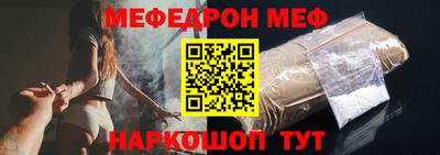 трава Рязань