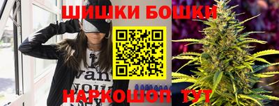 кокаин VHQ Пушкино