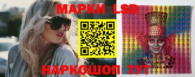 кокаин VHQ Пушкино