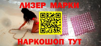 ALPHA-PVP Пугачёв