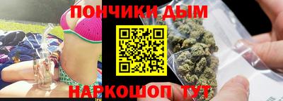 ALPHA-PVP Пугачёв