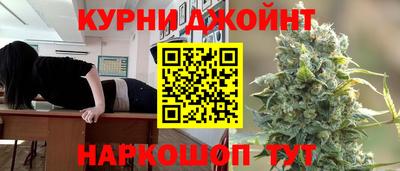 ALPHA-PVP Пыть-Ях