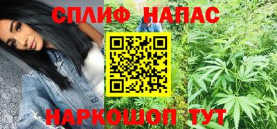 трава Рязань