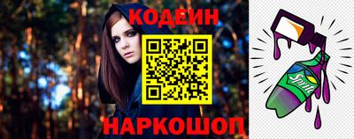 трава Рязань