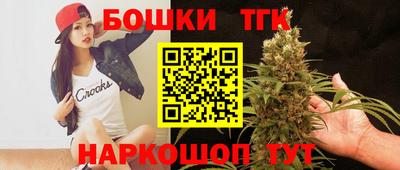 ALPHA-PVP Пугачёв