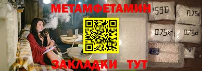 наркотики Рузаевка
