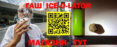 кокаин VHQ Пушкино