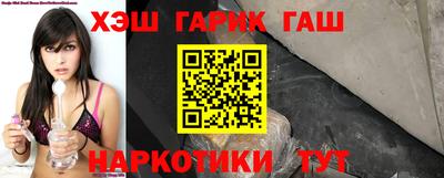 ALPHA-PVP Пыть-Ях