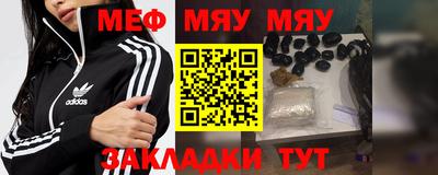 кокаин VHQ Пушкино